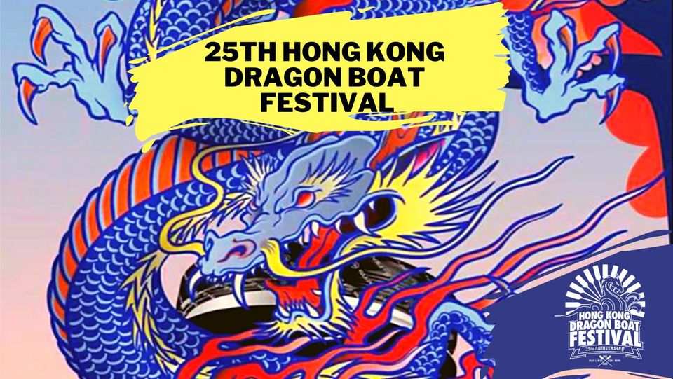25th-Annual-Hong-Kong-Dragon-Boat-Festival
