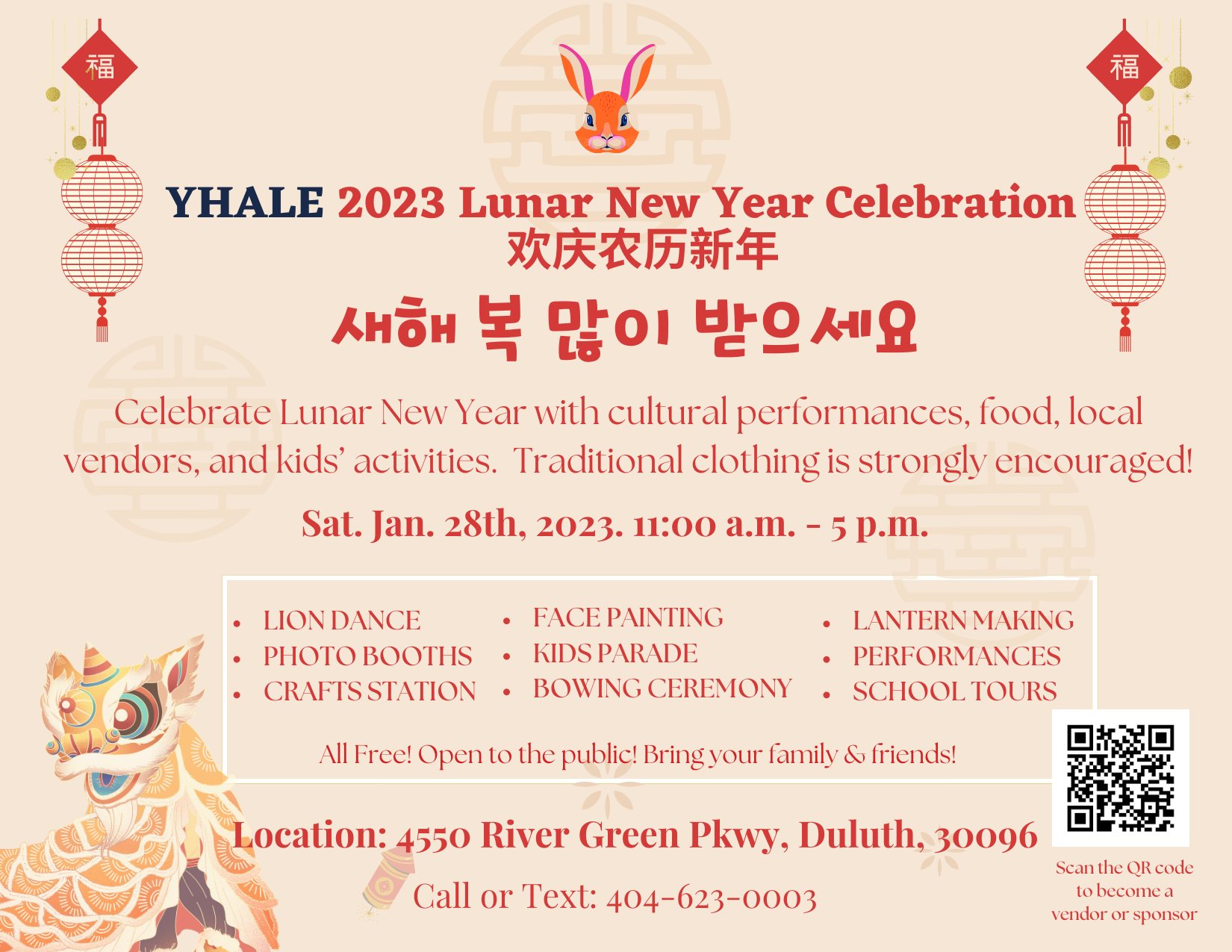 YHALE Lunar New Year Festival