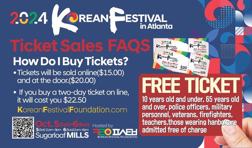 2024 Korean Festival Sugarloaf Mills Mall Ready Set